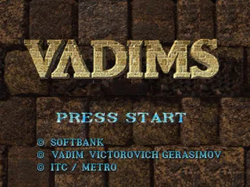 Vadims (JP) screen shot title